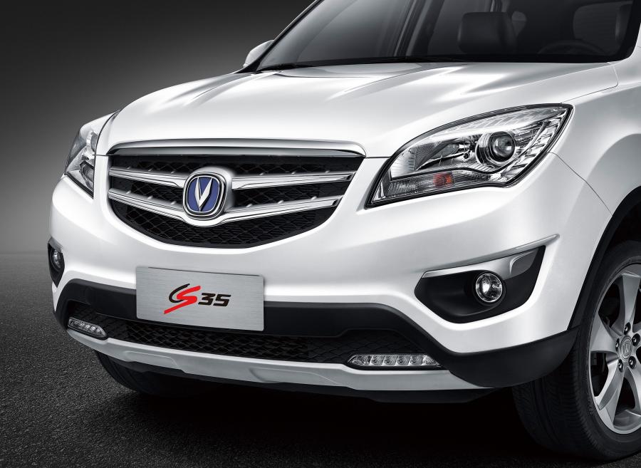 Детали экстерьера ChangAn CS35 2012 года  (фото 11 из 20)